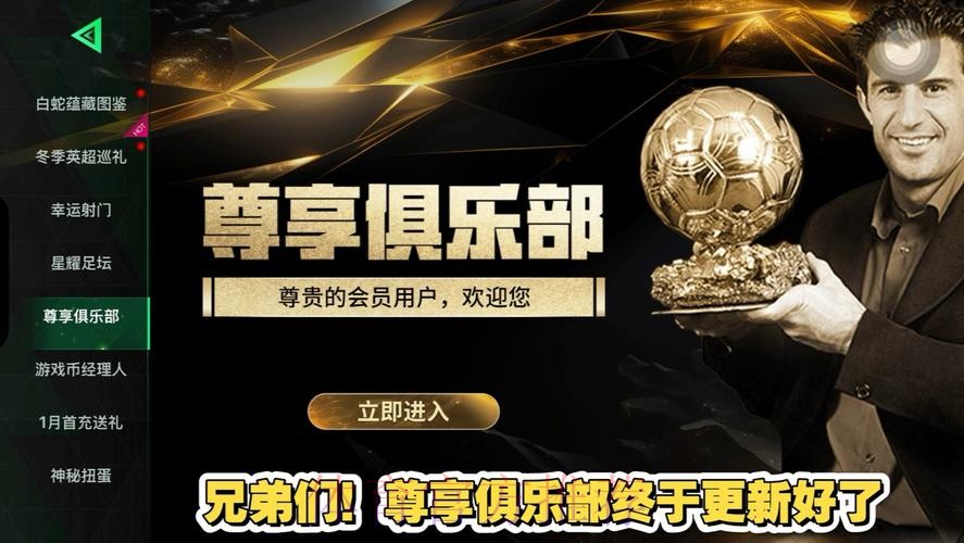 最佳世界杯买球网站推荐